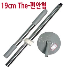 퍼펙트 슈퍼 핸드스핀청소기 회전물걸레 청소기 /회전걸레 통돌이, 1개