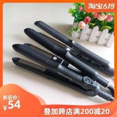 고데기 볼륨 매직기 버블컬 아아크보드 소반원형 다림판 양용 오목한 파마머리직판 한국 u자형직발기아크롤러, 01 Babyszsw 아아크보드