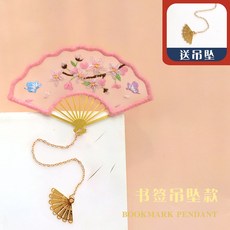 명품펜던트재료