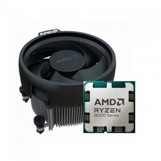 (포)AMD 라이젠7-5세대 8700G (피닉스) (멀티팩(정품)) - 라이젠8700g