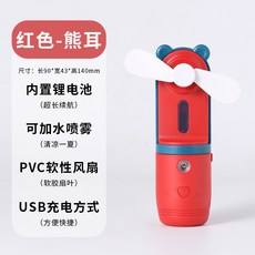 fb23fec43bcd5645956236170940c4d273d2648519492c32db6adafa23d9.jpg