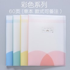 d173d785cda358629faf18150607ea5a9f4e651167abc0f762e3d7fee96e.jpg
