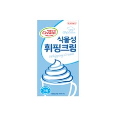 서울우유 식물성 휘핑크림 1L, 2개