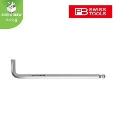 [PB SWISS TOOLS]피비스위스툴 롱볼렌치 1.27mm 1.5mm 2mm 2.5mm 3mm 4mm 5mm 6mm 8mm 10mm, 5mm