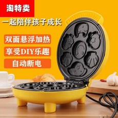 붕어빵기계대여