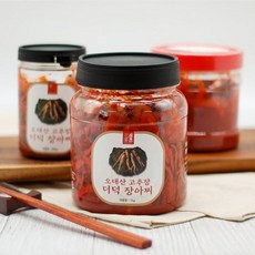 윤플러스더덕