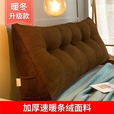 베베오레수유쿠션