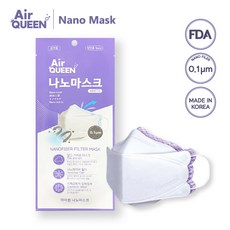 나노포머우유거품기