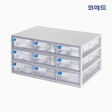 코메드 CMD-502멀티박스 9칸 투명서랍장 - 9칸약장