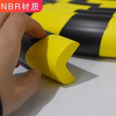 500개 PE폼 두께 커버 모서리 흰색 고무 코너 포장 충돌방지 L자 충격 스폰지, 브라운/55, 6 10미터 길이에 21미터 스티커에 충돌방지각 10개