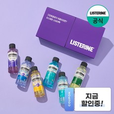 리스테린 소용량 체험팩, 100ml, 6개