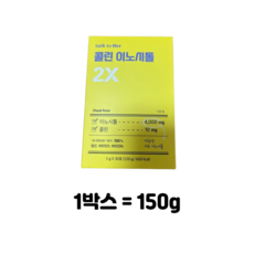 톡투허 콜린 이노시톨, 450g, 1개