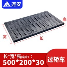 30mm철망