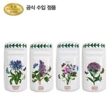 포트메리온 보타닉 가든 한수저 받침대 8cm 4p, 1개