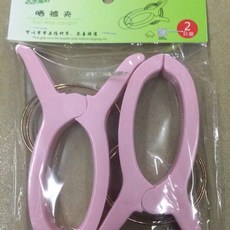 십자수천플라스틱