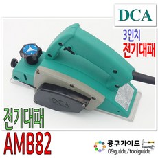 b3b222d00cd27d5905bf88af6d0578432bf1edaa531a0c929d42bb443f87.jpg