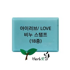 비누창업