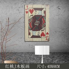 2504a25465c310aaff58e877ab56bbd9b9debc1ed4d0556fa39e494cc5ec.jpg