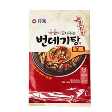 번데기탕밀키트