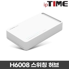 아이피타임h6008 TOP01