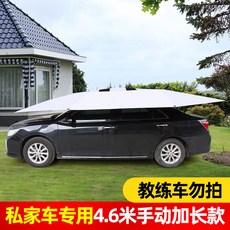 대구운전면허학원