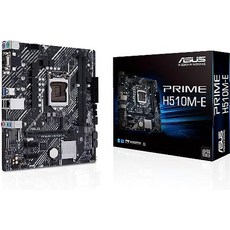 ASUS Prime H510M-E LGA1200(Intel® 11세대/10세대) Micro-ATX 마더보드(PCIe 4.0 M.2 슬롯 1Gb LAN DP HDMI D-, 기본 - 인텔11세대