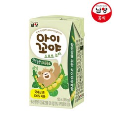 남양 아이꼬야 유기농 베이비주스, 콩음료, 24개
