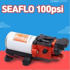 씨플로seaflo 12V psi 펌프모터 캠핑 카라반 세차 요트 워터펌프
