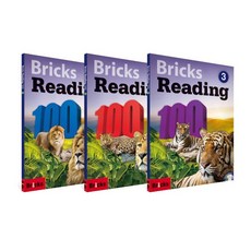 논픽션영어추천