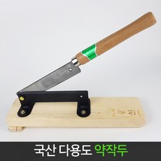 fa5fb80d0e6bcd2b88b77373a6db9d1ff7800c69cf6f8d25b852692bc726.jpg