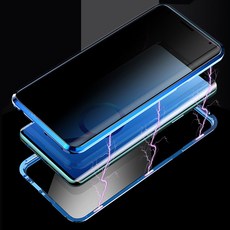 갤럭시s9+메탈