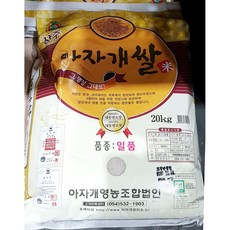 lcb-20k외장형절약형