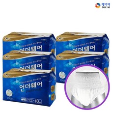 cea46be4e5e71e75bd9c810c14bae34f2dfe71c2b4a3d7642c21631b94d5.jpg