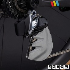 코겔 에어로 빅풀리 OSPW 세라믹 베어링, 시마노, 1개, RAW
