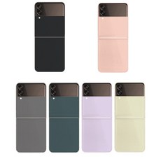 갤럭시z플립3스킨필름