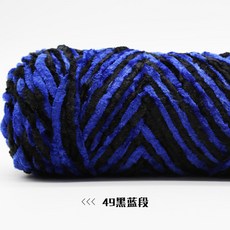 fdaf9b5d2df9092d7e87611c56c8d732eb7a3d6cc22549c92c304c4e3205.jpg