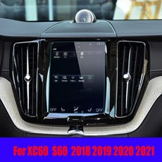 쏘울08카플레이