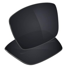 Galvanic Replacement Lenses for Ray-Ban RB3707 57mm Sunglasses - Black Polarized, 편광, 블랙, 1개