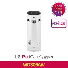 lg정수기wd306