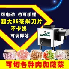 86553833b5f0f43a0e863cd110c34e688f5c12402b8815c7e9029e69e80f.jpeg