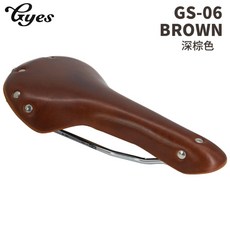 브롬톤순정안장