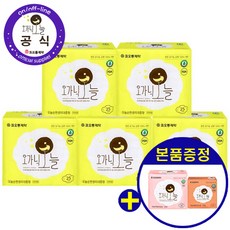 오가닉오늘 2만원이상 무료증정!!! 중형 16P x 5팩 날개형 생리대, 1세트