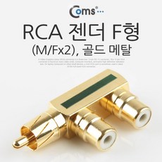 아콘fx2