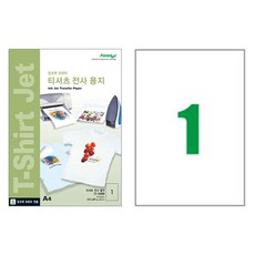 청주티셔츠만들기