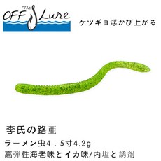 a804dd535b273f920d8c704782a864da2811c1cfcb439d296fc94f21a664.jpg