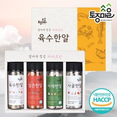 마마꽃게장