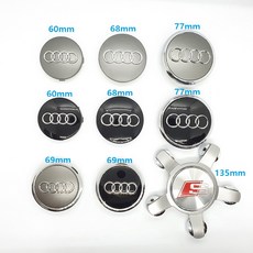 아우디 휠캡 실버 블랙 5발 Audi wheel caps 아우디용품, 1개, 5. 69mm-실버