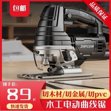 4c9e193b155bfee4ec7538a9e821b4127b9bba0d31c28aa08b77bc3ff737.jpg