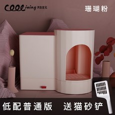 9e3f5771ec1aa535b21f29aa32a07539450937e51303baef78ba23f19ec4.jpg
