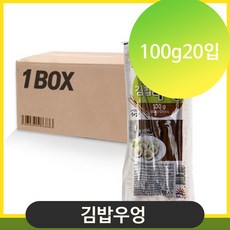 대용량김밥우업 신선한 김밥우엉 100g20입, 단일상품
